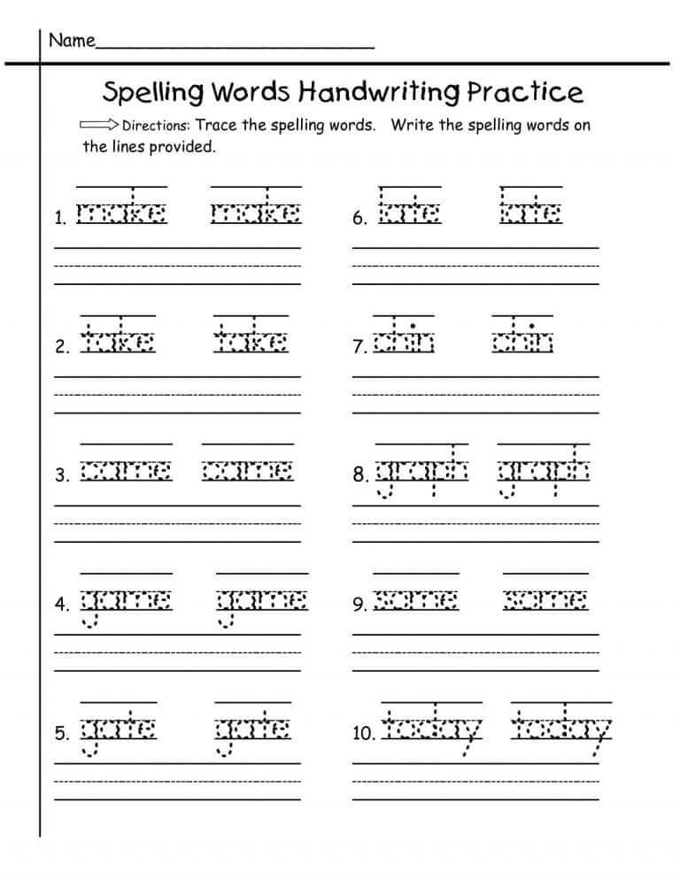 1st Grade Worksheet - Spelling