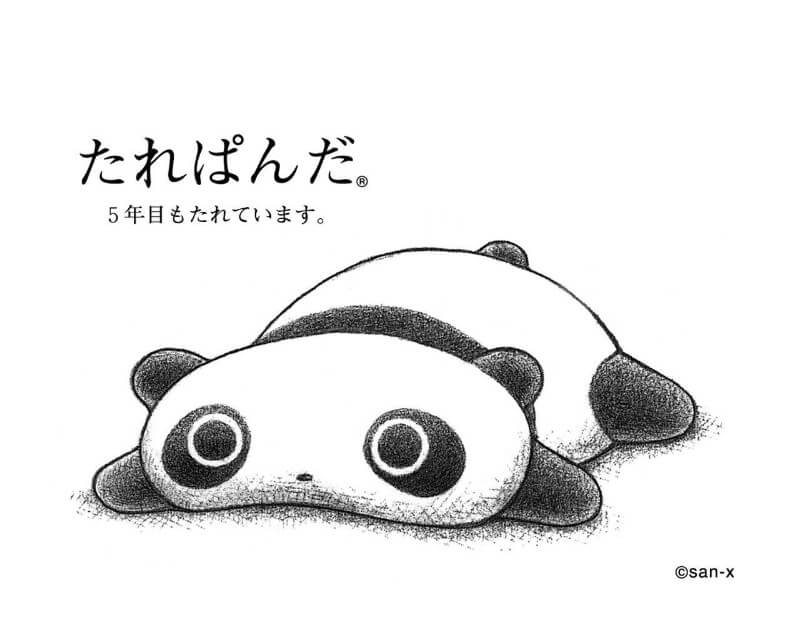 Cute Panda - Kawaii Coloring Pages