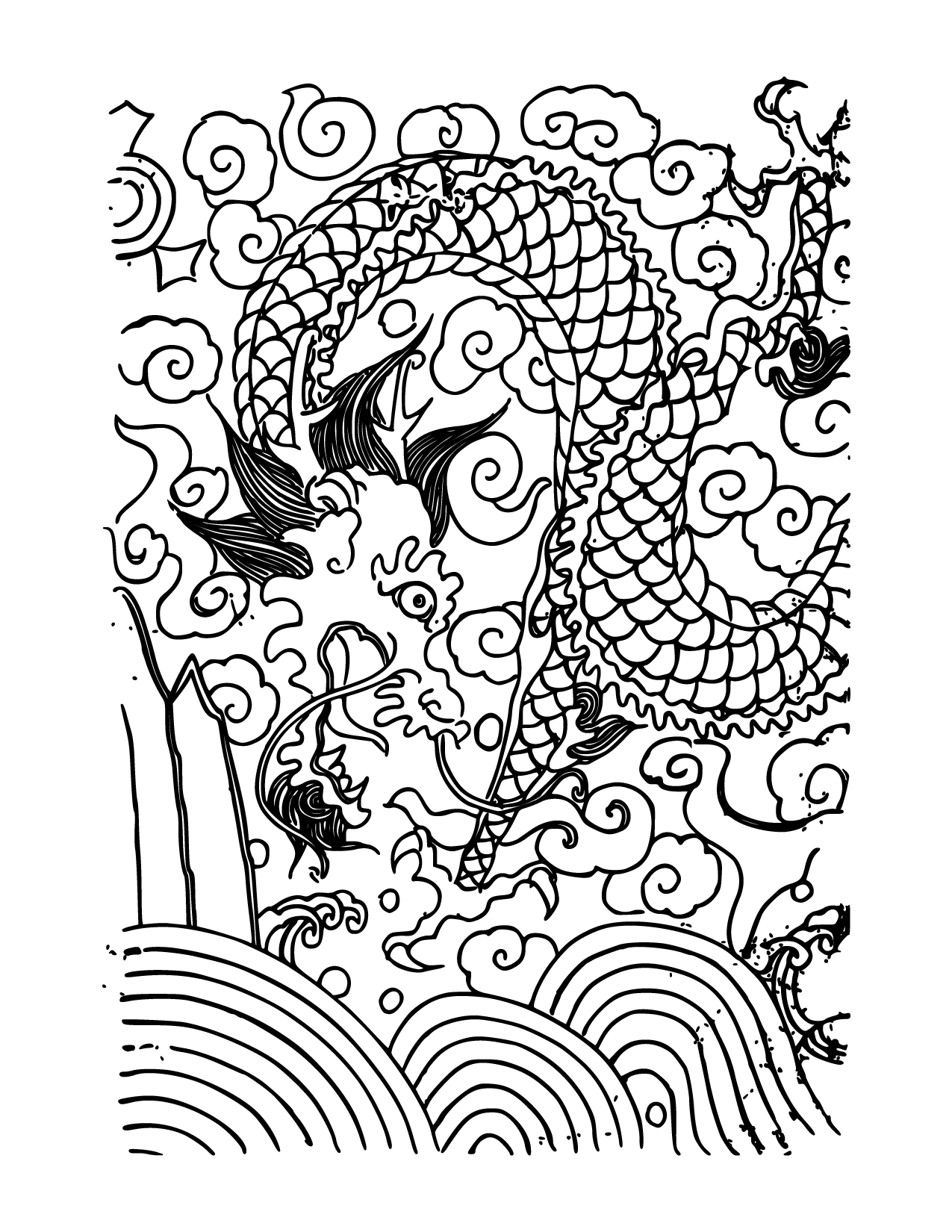 Dragon Art Coloring Page