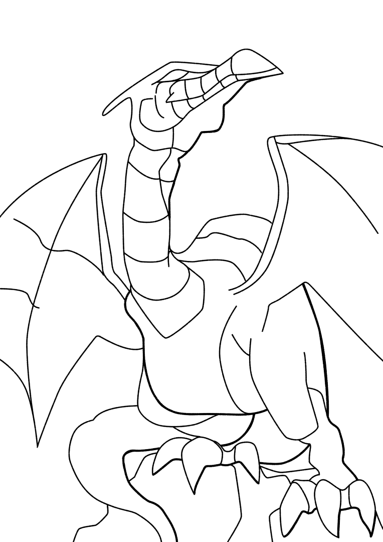 Dragon Roar Animated Gif