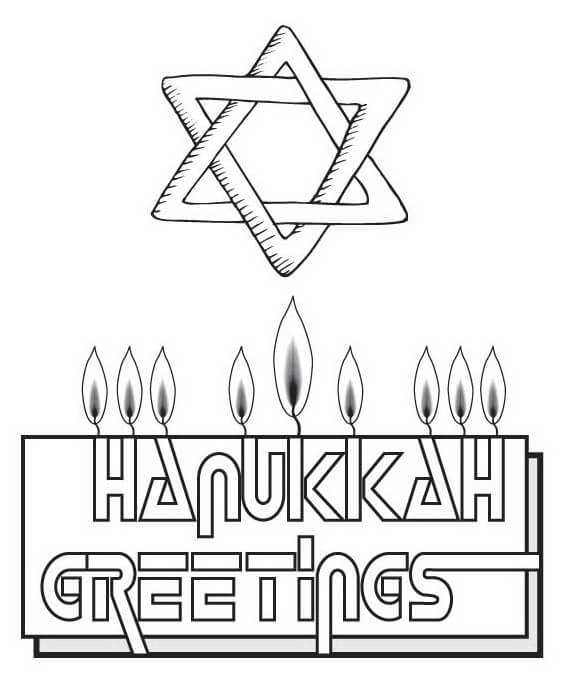 Hanukkah Greetings Coloring Page