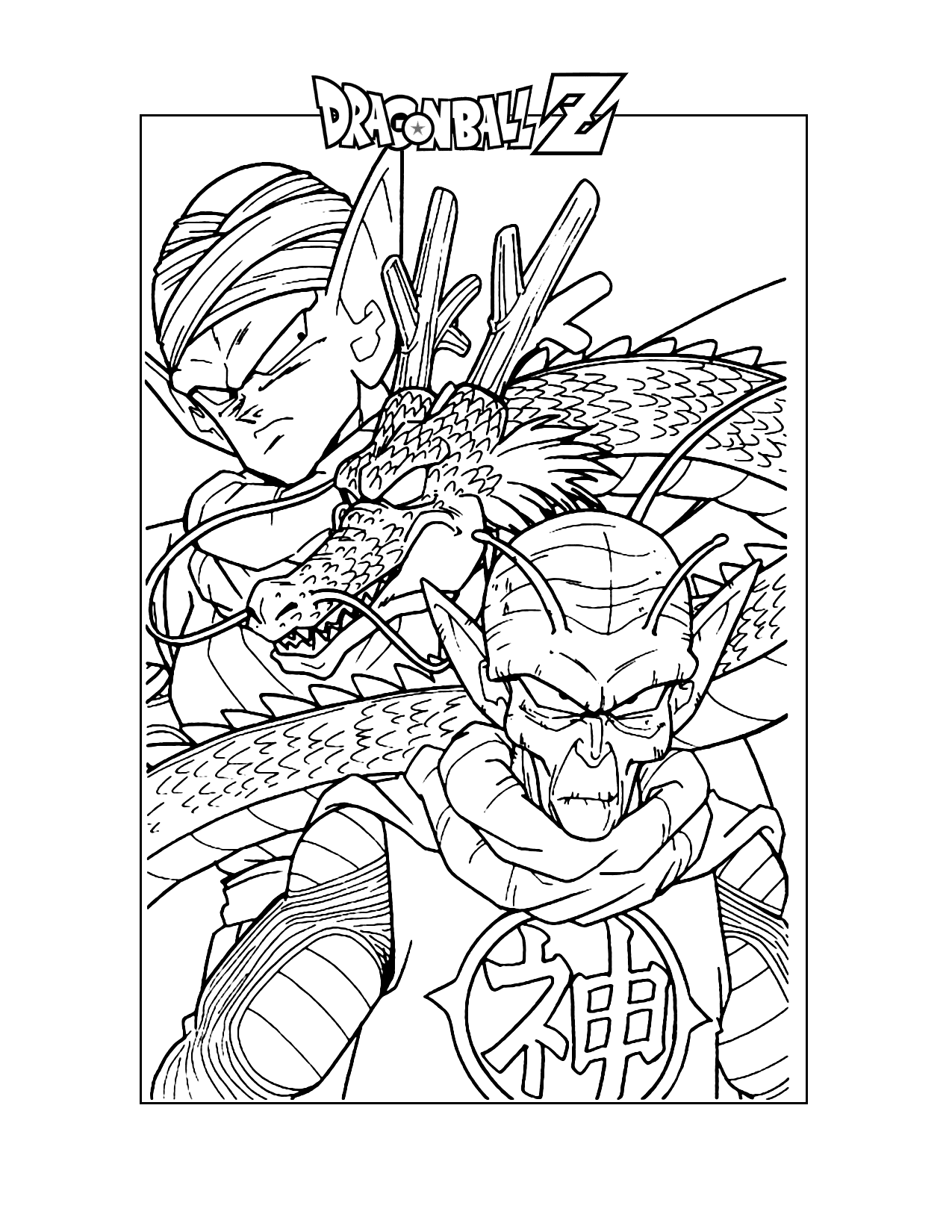 Kami And Piccolo Coloring Page