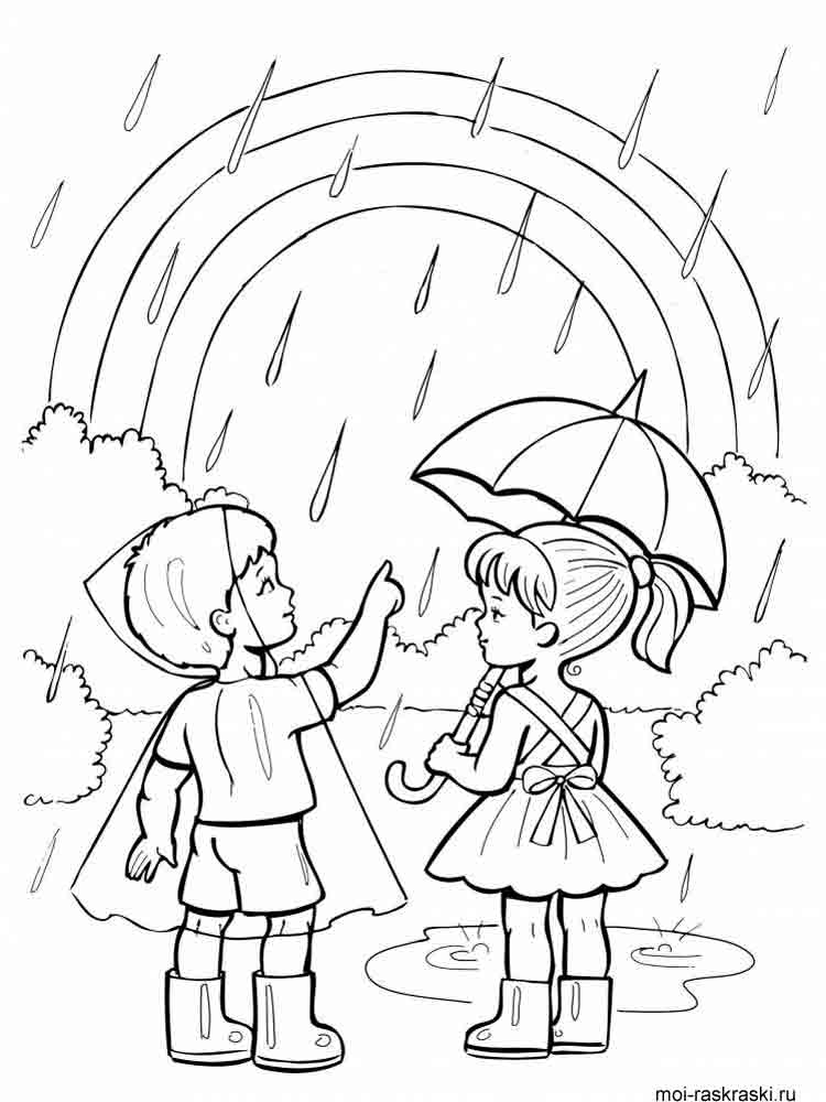 Kids In Rain Coloring Page