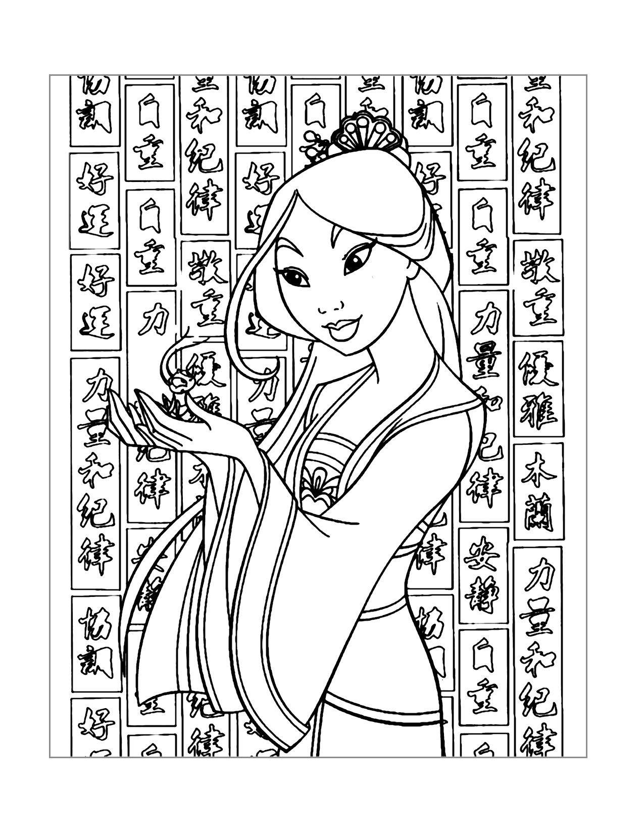 Mulan With Chinese Writing Background Coloring Page