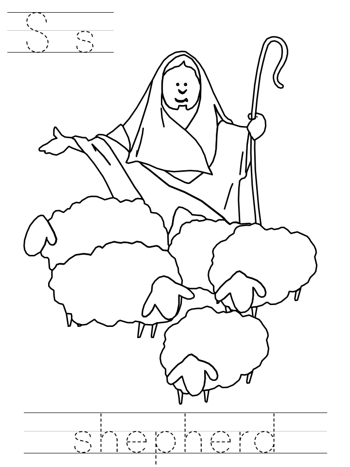 Shepherd Nativity Worksheet