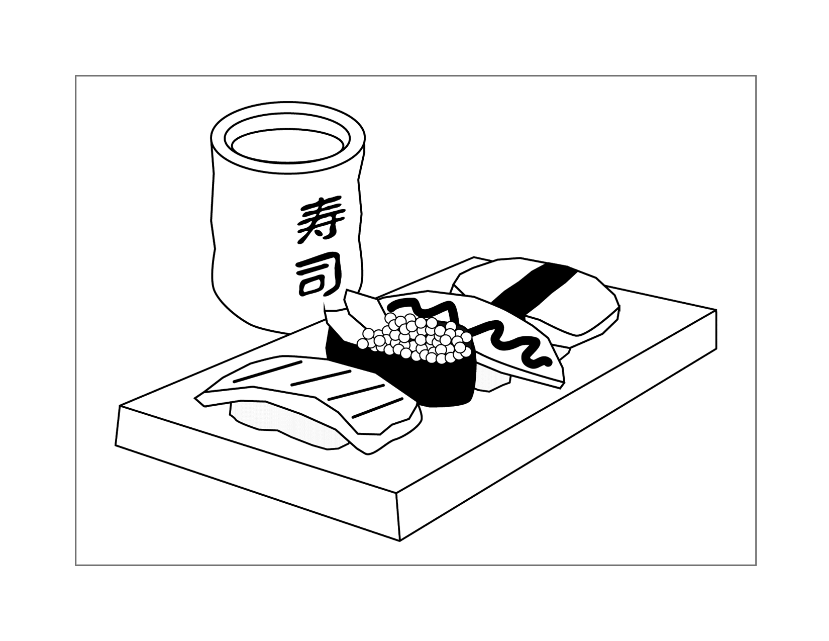Sushi With Drink Coloring Page